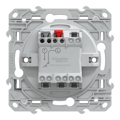  Poussoir Fermeture Antracite 