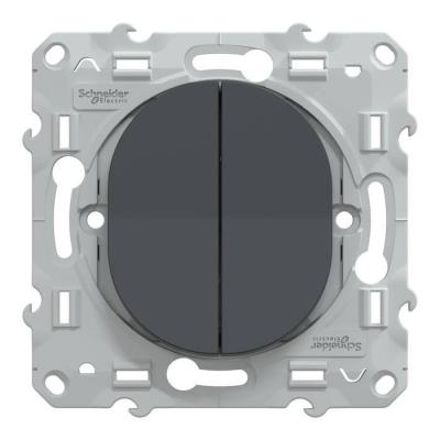  Double Poussoir Anthracite 