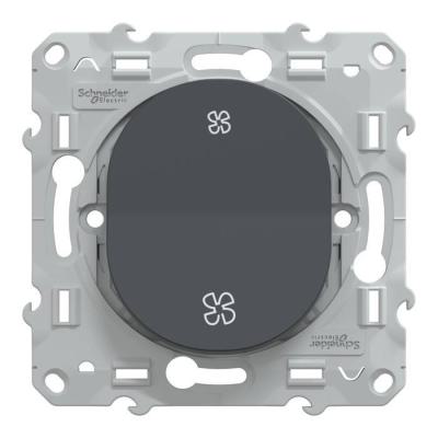  Poussoir VMC Anthracite 