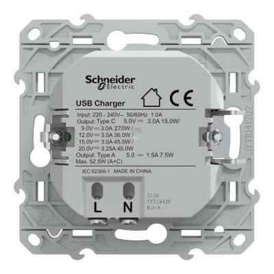  Chargeur USBA 7,5W+C 45W Anth 