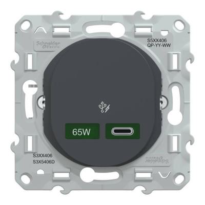  Chargeur USB-C 65W Anthracite 