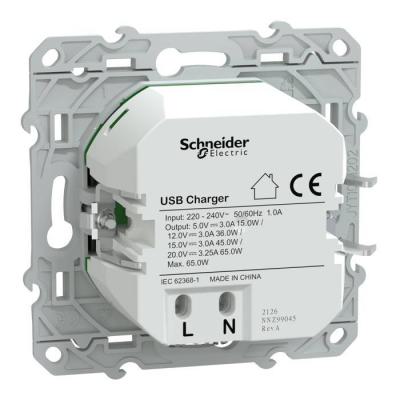 Chargeur USB-C 65W Anthracite 