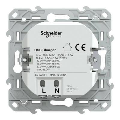  Chargeur USB-C 65W Anthracite 