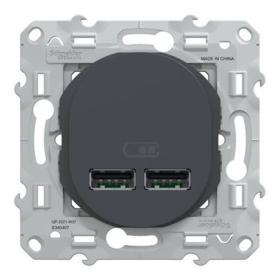  Chargeur USB A+A 10,5W Anth 