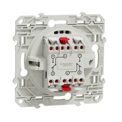  Odace 2011 DBL VV BLC RAP VIS 