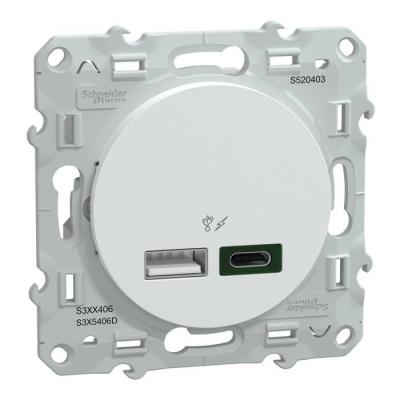  O2011 Chargeur USBA 7,5W+C 45W 