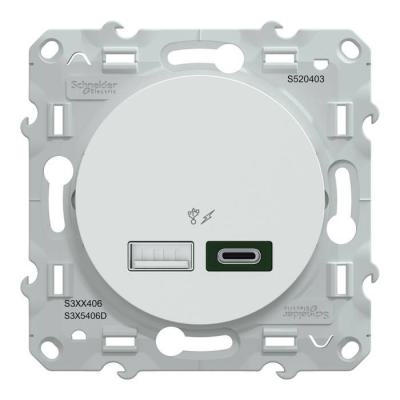  O2011 Chargeur USBA 7,5W+C 45W 