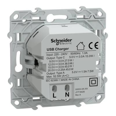  O2011 Chargeur USBA 7,5W+C 45W 