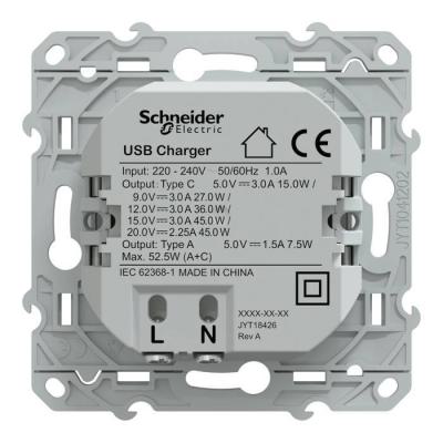  O2011 Chargeur USBA 7,5W+C 45W 