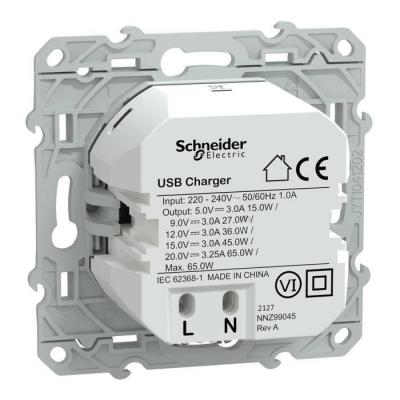  O2011 Chargeur USB C 65W Blanc 