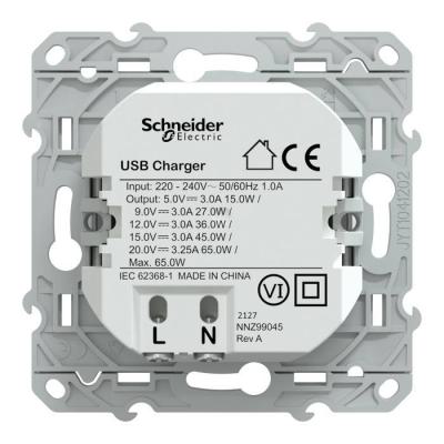  O2011 Chargeur USB C 65W Blanc 