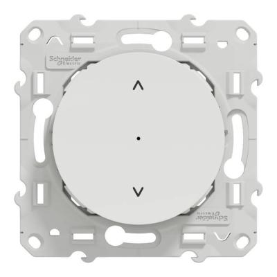  Volets-roulants zigbee blan 