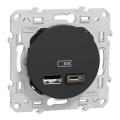  O2011 Prise double USB A+C Ant 