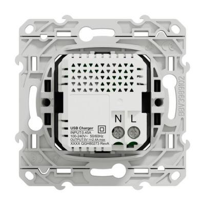  O2011 Prise double USB A+C Ant 