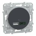  O2011 Chargeur USBA 7 -5W+C 45 