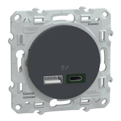  O2011 Chargeur USBA 7 -5W+C 45 
