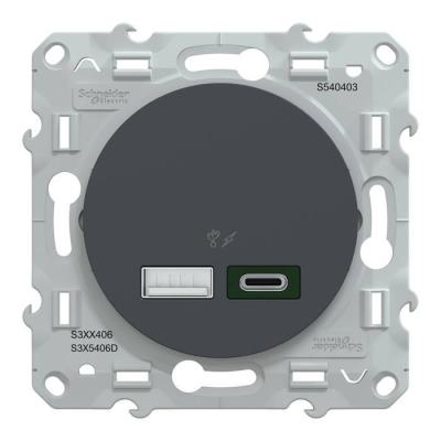  O2011 Chargeur USBA 7 -5W+C 45 