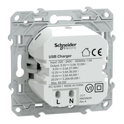  O2011 Chargeur USB C 65W Anthr 