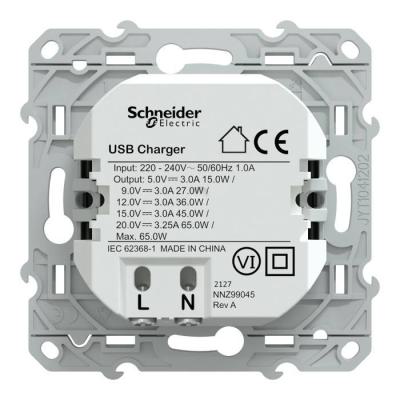  O2011 Chargeur USB C 65W Anthr 