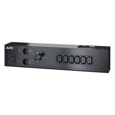  APC SMART UPS ACCESSOIRES 