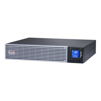  Onduleur SRV 1kVA Bat Li ion 