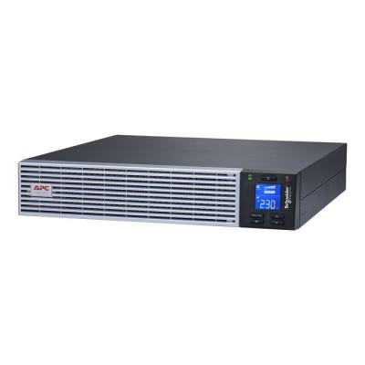  Onduleur SRV 2kVA Bat Li ion 