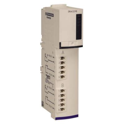  RELAY OUT 2PT 7A 24V KIT 