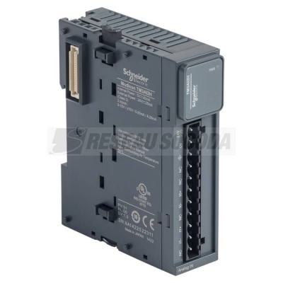  TM3 2E ANA HR U.I VIS 