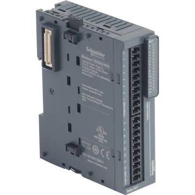  TM3 16S TOR 2A RESSORT 