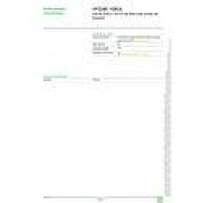  SmartX PIBCV DN15-LOW FLO 