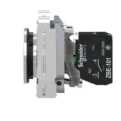  BP impuls flush blanc 1F 