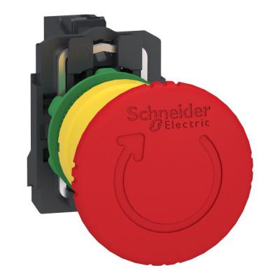  Arret Urgence avec securite 