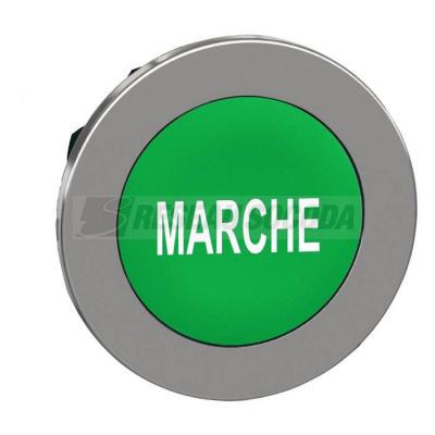  t�te BP flush marqu� vert 