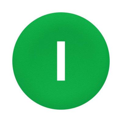  CAPSULE B P VERT MARQ I 