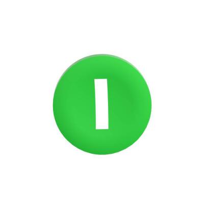  capsule BP flush 'I' vert 