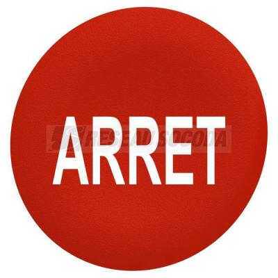  capsule BP flush 'ARRET' rouge 