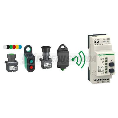  RECEPTEUR XB5R PROGRAMMABLE AC 