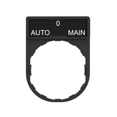  P.E.AUTO-O-MAIN 