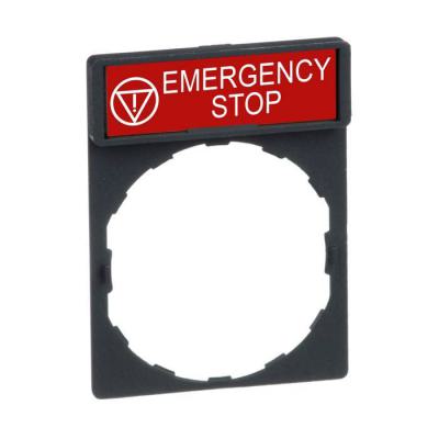  P.E.EMERGENCY STOP 