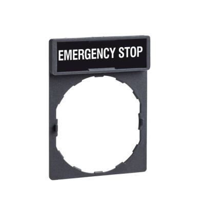  P.E.EMERGENCY STOP 