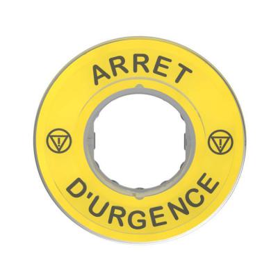  ETIQUETTE ARRET D URGENCE 