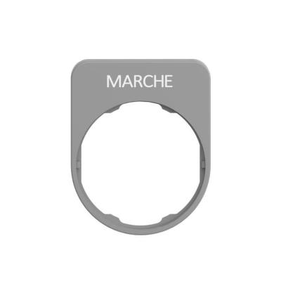  PLAQUE SIGNALETIQUE 40X50 MM 