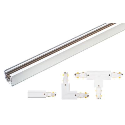  SHOPLINE DALI CONNECTEUR FLEXI 