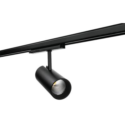  TUBE PRO SPOT RAIL 3 ALL. NOIR 