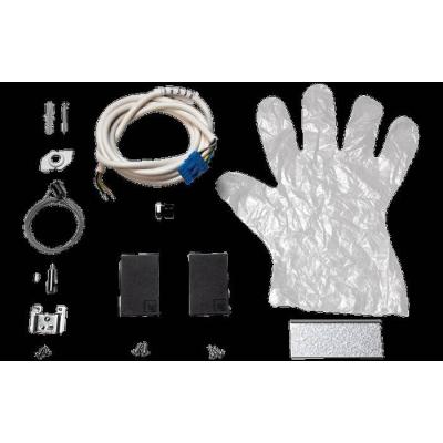  LINEAL KIT DEMARRAGE NOIR DALI 