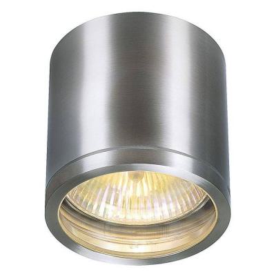  ROX rond alu QPAR111 max 50W 