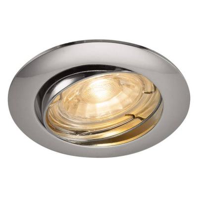  PIKA orient. chrome QPAR51 50W 