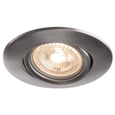  EASY INSTALL GU10 alu 20W max 