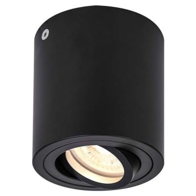  TRILEDO ROND CL plafonnier, no 