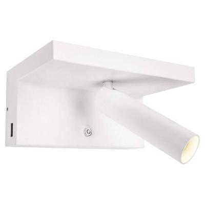  KARPO applique liseuse blanche 